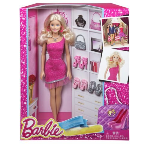 Bup-be-barbie-BCH57-5