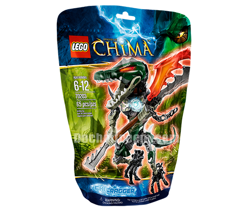 Lego Chima Xep hinh Chi Cragger 70203 2
