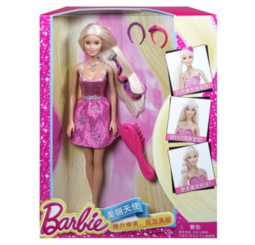 Bup-be-barbie-BCF84-5