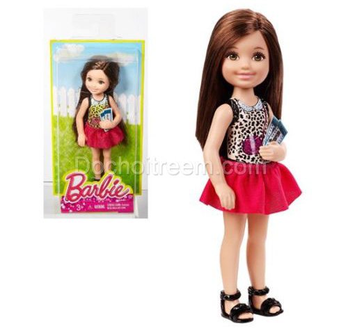 bup-be-chelsea-DGX40-3