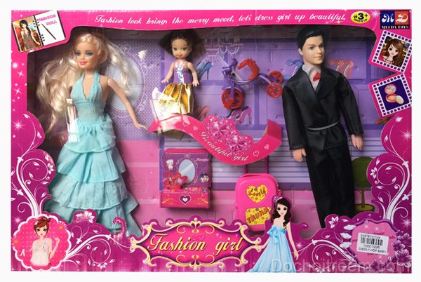 Bup-be-Gia-dinh-du-lich-22823-1-3