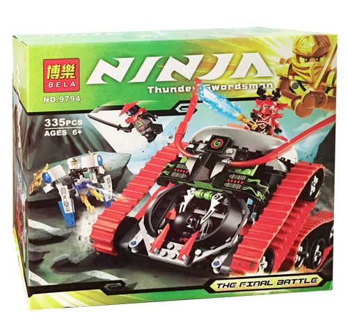 Lego-Ninja-Kiem-si-sam-set-9794-1