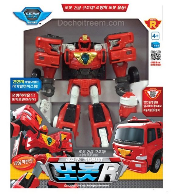 Tobot-bien-hinh-xe-Recuse-R-205288-2