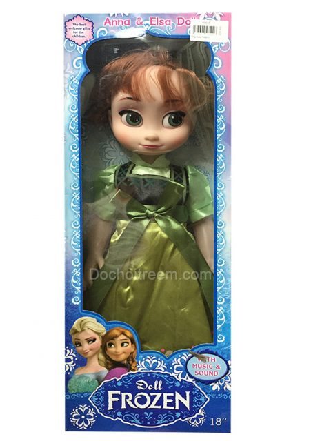 bup-be-baby-anna-89043-2