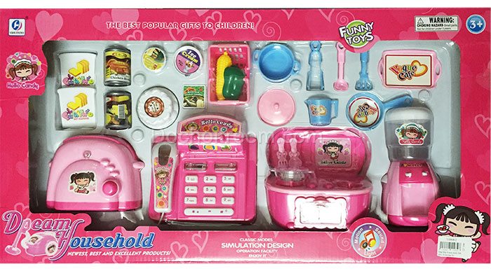 May-xay-sinh-to,-dien-thoai,-may-nuong,-dung-cu-nau-an-YH868-2-2