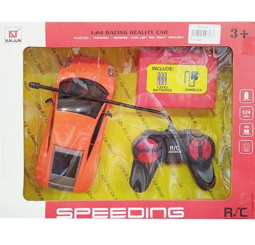 xe-dieu-khien-2023-1234-4