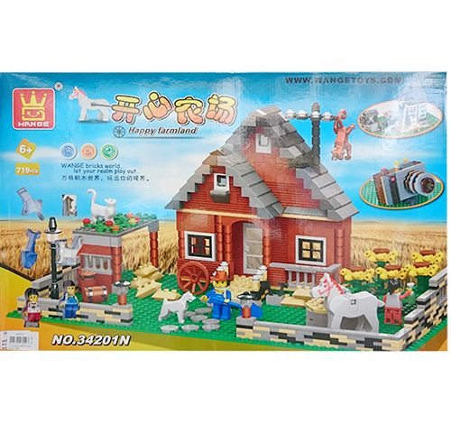 lap-rap-nha-vuon-ngua-meo-34201N-2