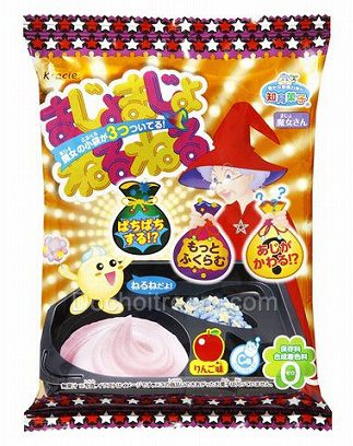 do-choi-nhat-ban-lam-keo-deo-kracie-an-duoc-danb037-2