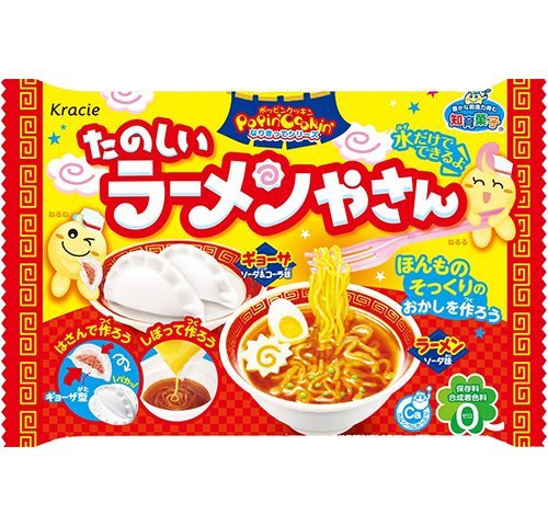 do-choi-nhat-ban-lam-mi-ramen-an-duoc-danb955-1