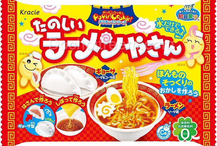 do-choi-nhat-ban-lam-mi-ramen-an-duoc-danb955-2
