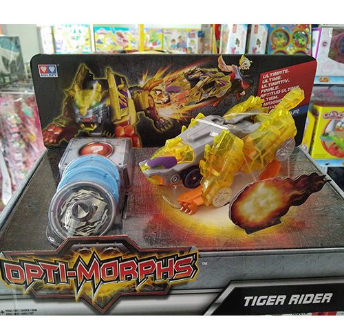 Manh-ho-toc-do-YW683143-1