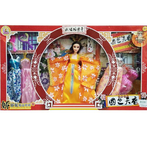 Bup-be-co-trang-vay-cam-va-phu-kien-CK076-1