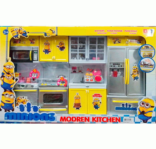 Bep-pin,-lo-nuong,-tu-lanh-Minion_QF26211MF_1