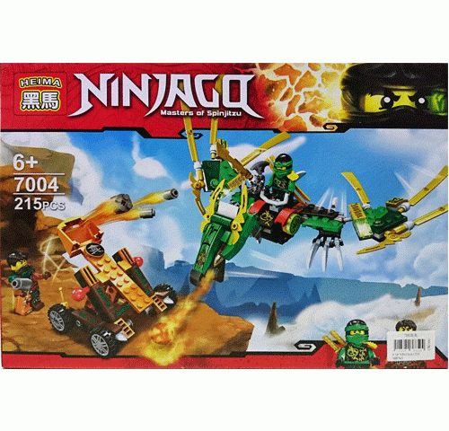 Rap-NinjaGo-215-mieng_7004LR_1 Rap-NinjaGo-215-mieng_7004LR_1