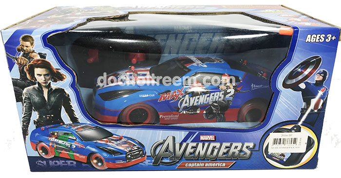 Xe-điều-khiển-bánh-đèn-không-sạc-2016-TP