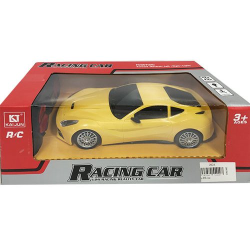 Xe-dieu-khien-sac-2024 Xe-dieu-khien-sac-2024