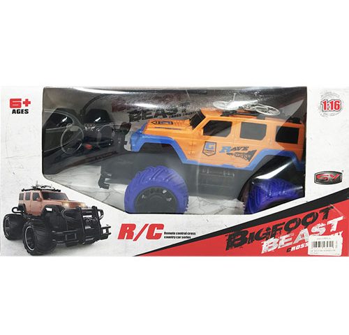 Xe-jeep-dieu-khien-banh-lon-sac-666-638NA