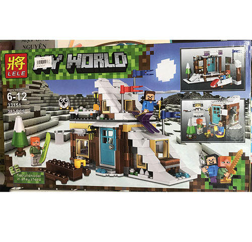 Lap-rap-my-world-33151