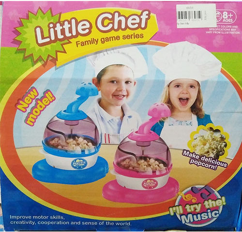 May-lam-bap-rang-bo-6616