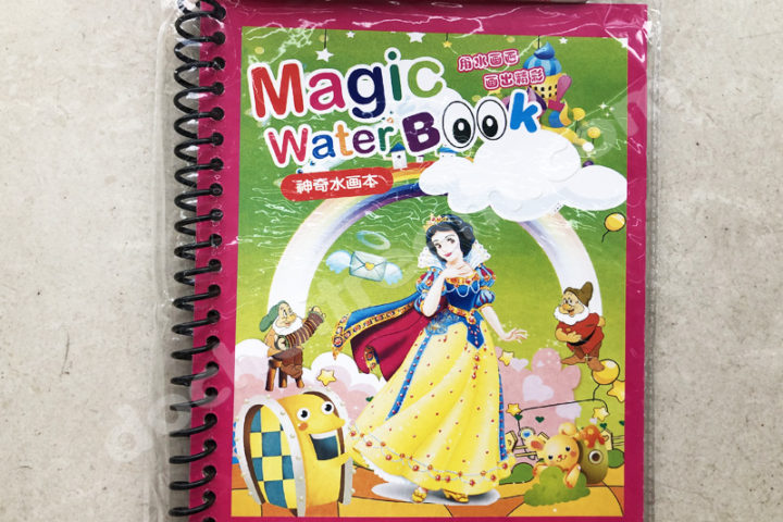Sách tô màu ma thuật và cây bút thần kì hình công chúa Bạch Tuyết