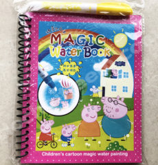 Sách tô màu ma thuật và cây bút thần kì hình gia đình heo Peppa Pig