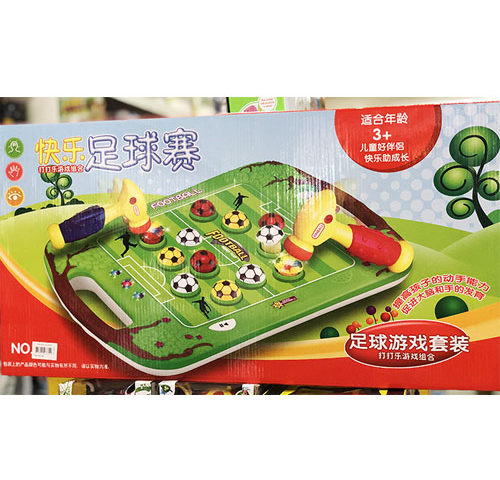 Bua-dap-banh-lon-309-BANBANH Bua-dap-banh-lon-309-BANBANH