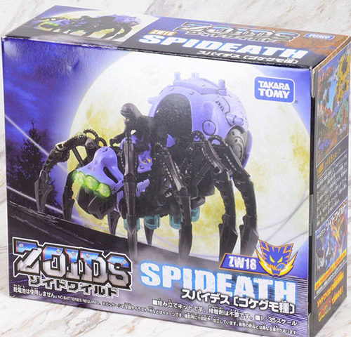 Zoids---chien-binh-thu-ZW18-Spides