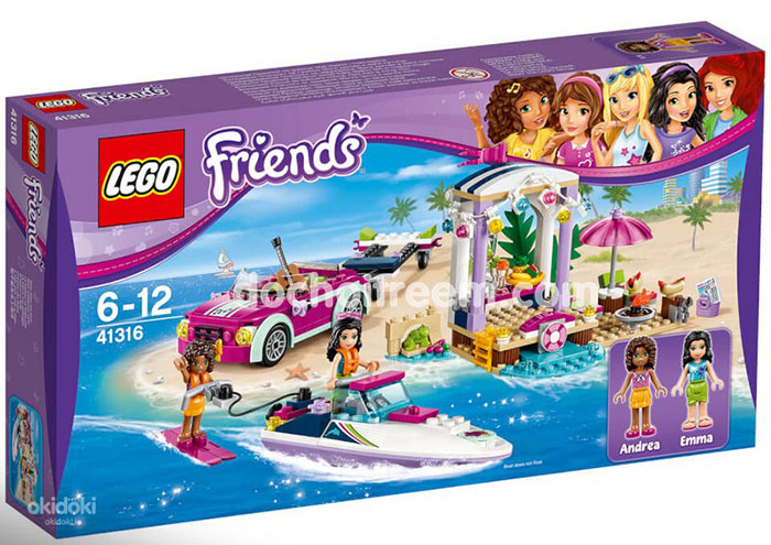 Lego Friends - Xe kéo và cano của andrea 41316