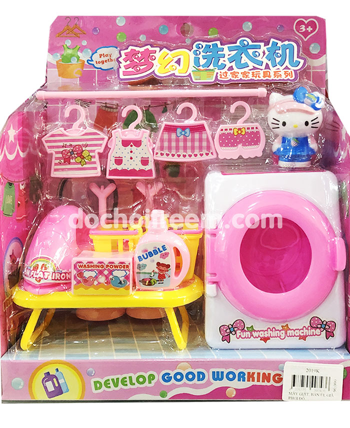 Máy giặt, bàn ủi, giá phơi đồ 2019K