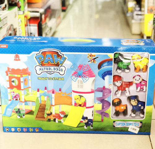 Vườn chơi cầu trượt chó cứu hộ DT556