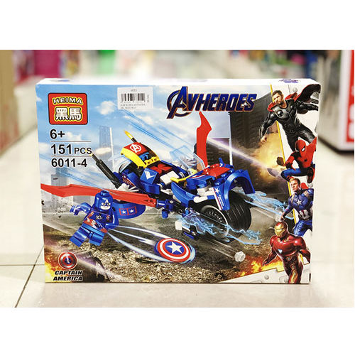 lap-rap-avenger-xe-doi-truong-my-6011A
