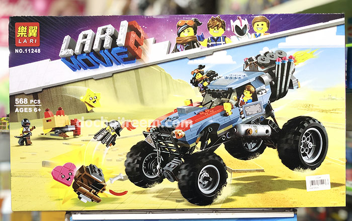 Lap-rap-11248-1