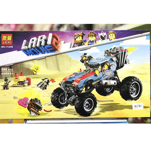 Lap-rap-11248