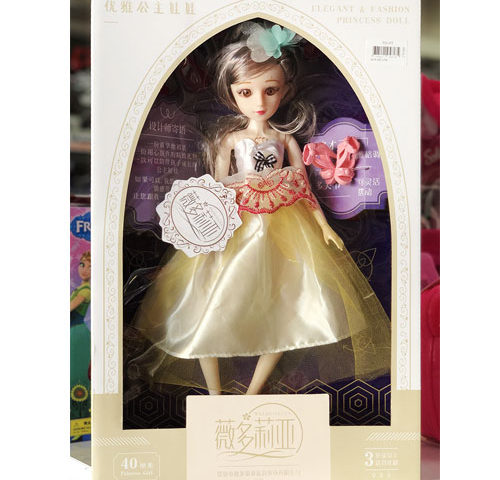 Bup-be-lon-mat-thuy-tinh-khop-chan-vay-voan-vang-326-HT