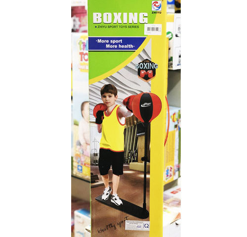 Do-choi-boxing-cho-be-1712