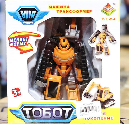 Robot-bien-hinh-xe-xuc-339-TOBOTA