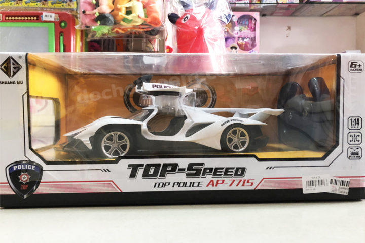 Xe điều khiển từ xa Lamborghini 565-K23 WHITE