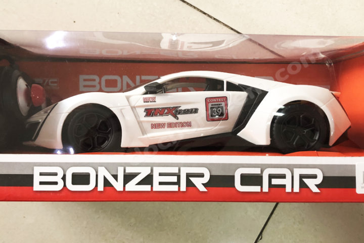 Xe điều khiển từ xa pin sạc Lamborghini 2032-1-2-3