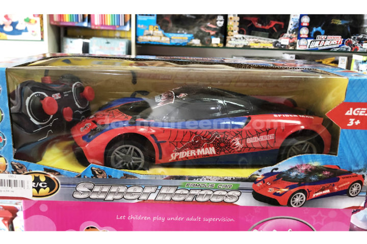 Xe đồ chơi trẻ em 033-2