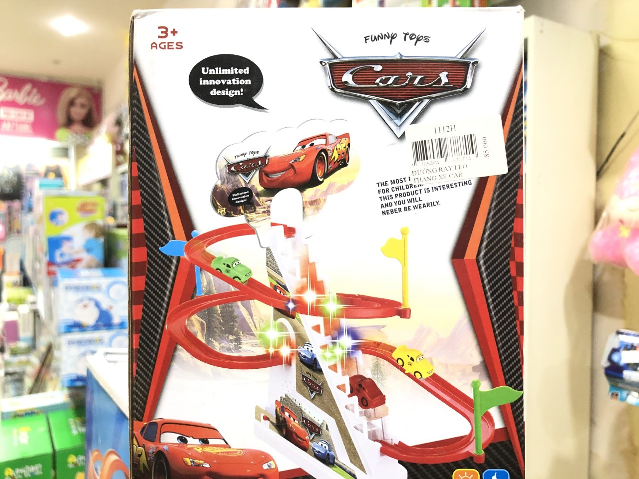 Đồ chơi trẻ em đường ray leo thang 1112H