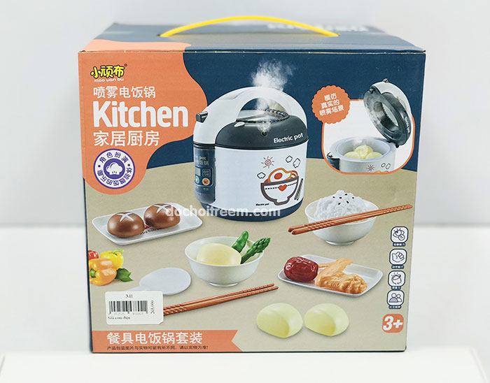 Noi-com-dien-co-hoi-nuoc-341-1