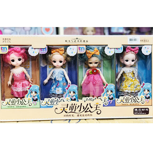 Bộ sưu tập búp bê mini mắt thủy tinh