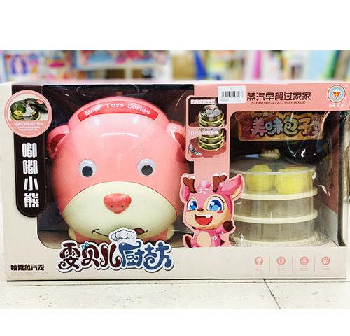 Đồ chơi máy hấp bữa ăn sáng gấu hồng