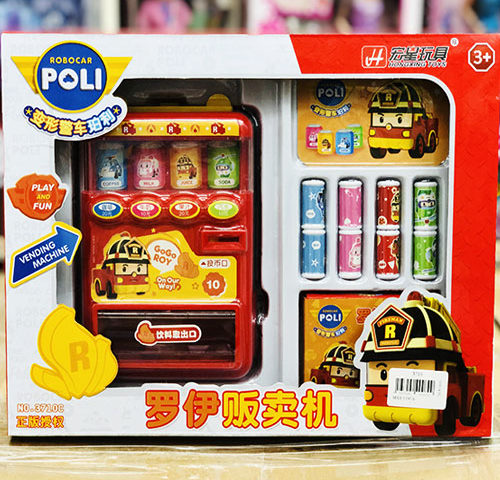 Máy bán nước tự động robocar poli
