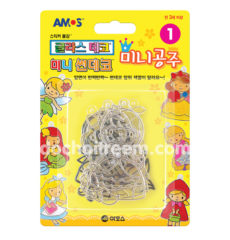 bộ làm móc khóa công chúa cổ tích