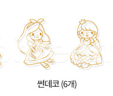 bộ làm móc khóa mặt dây chuyền