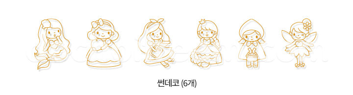 bộ làm móc khóa mặt dây chuyền