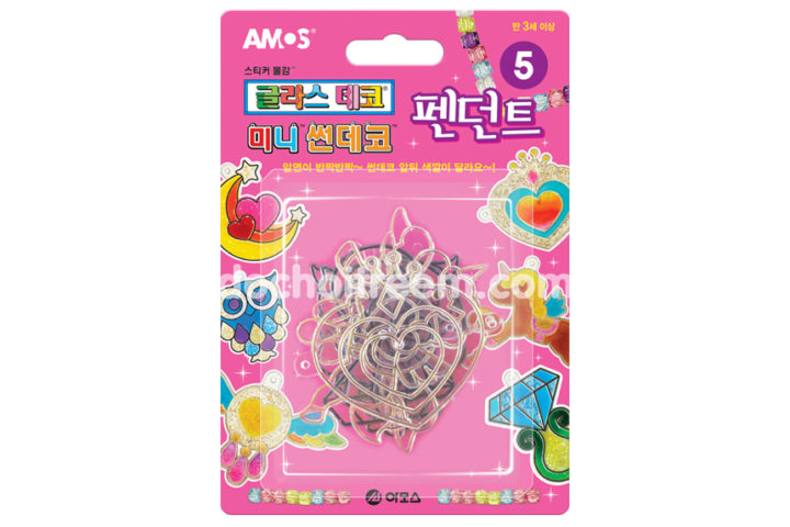 bộ làm móc khóa mặt dây chuyền