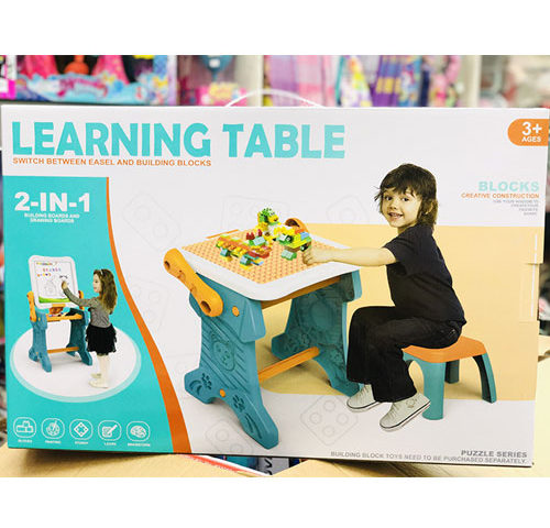 Bảng vẽ và bàn lắp ráp 2 in 1 2055