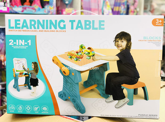 Bàn lắp ráp 2055